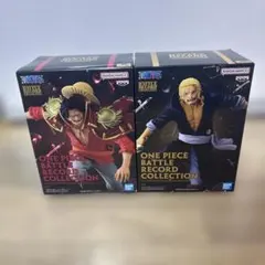 【未開封／送料込／２個セット】ワンピース フィギュア