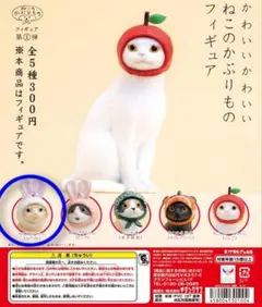 のん☆プロフ必読！様 リクエスト 2点 まとめ商品