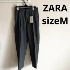 タグ付き未使用　ZARA グレー スラックス Mサイズ