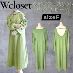 ダブルクローゼットw closetショルダースリットリブワンピース