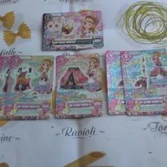 スリーピングオーロラ　フルコーデセット