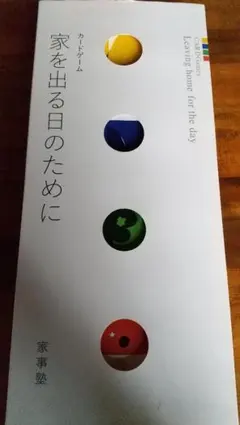 Item thumbnail for item 18ca3a83-a8c4-4f92-9b2c-356113079046