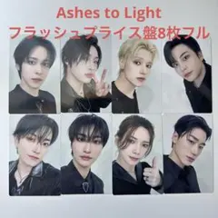 ATEEZ Japan Ashes to Light フラッシュプライス盤トレカ