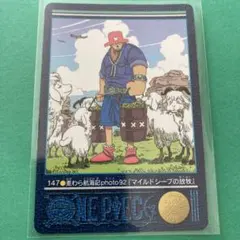 コアラ様 リクエスト 3点 まとめ商品