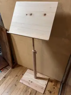 Item thumbnail for item 10f353e2-905f-432f-b104-96d5fc7d1b0d