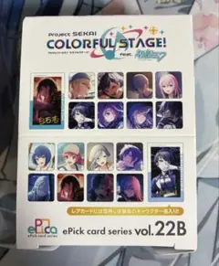 プロセカ エピカ 22B 未開封1BOX