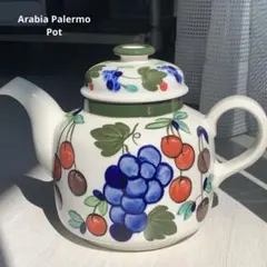 アンティーク フィンランド アラビア パラティッシ 蓋つきスープ