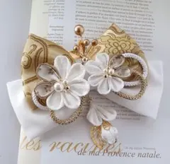 ホワイト×ゴールド♡卒業式髪飾り♡つまみ細工髪飾り　和リボン　卒業式髪飾　成人式