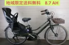 2025年最新】hydee 2 バッテリーの人気アイテム - メルカリ