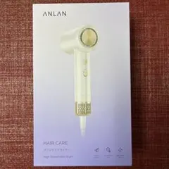 『ジャンク品』ANLAN アンラン　ダブルケアドライヤー　ホワイト