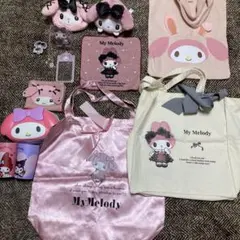 今月末までのみ値下げ　真夜中のメロクロ　マイメロディー　まとめ売り