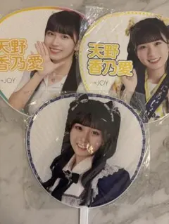 Onephony 田島櫻子 生誕祭2026 うちわ 顔 - メルカリ
