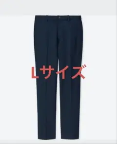 ユニクロ　EZYアンクルパンツ（ウルトラストレッチドライEX）