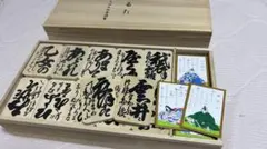 木製下の句かるた 室井商店製 小倉百人一首 全日本下の句歌留多協会