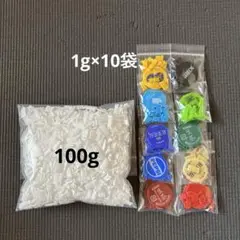 カット済み　ペットボトルキャップ　白100g カラー10色