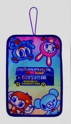 ナルミヤキャラクターズ おりたたみポーチ