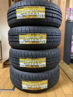 23年製新品送料込TOYOタイヤ トランパスLuII 245/35R20 4本 - メルカリ