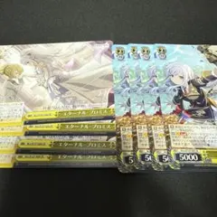 2026年最新】一騎当千 叶星 SPの人気アイテム - メルカリ