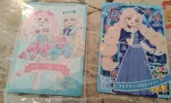 2026年最新】セーブポイントの人気アイテム - メルカリ