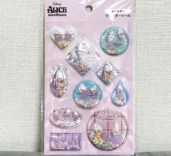 新品　未開封　正規品　ヤングオイスター　ウォーターシール　セリア　入手困難