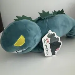 怪獣シリマルダシ ぬいぐるみ ペンケースのサムネイル