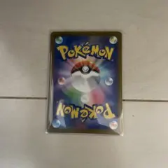 ？？？？？？？？？？？？？