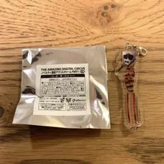 ガングル　アメイジングデジタルサーカス 連結アクリルチャーム gigo 特典