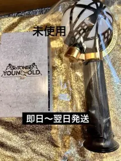SixTONES ストーンズ YOUNGOLD ヤングオールド ペンライト未使用