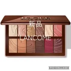新品 LANCOME ランコム イドルカフェ クラッシュ アイシャドウパレットのサムネイル