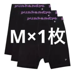 2026年最新】Fuckthisindustry punkandyoの人気アイテム - メルカリ
