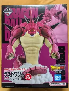 一番くじ ドラゴンボール DAIMA第2 弾 ラストワン賞 ポルンガ フィギュア