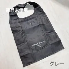 ディーンアンドデルーカ　エコバッグ　トートバッグ　折りたたみ　ダークグレー　限定