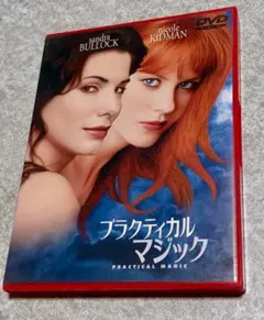 2026年最新】サンドラ・ブロック（の人気アイテム - メルカリ