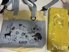 KALDI 犬イラスト トートバッグ