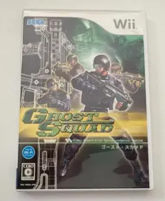 【匿名配送】GHOST SQUAD Wii ゴーストスカッド 【送料込み】