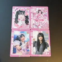 iLiFE! 真守みゅうトレーディングカード 4枚セット kアリ