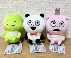 2025年最新】にしむらゆうじぬいぐるみの人気アイテム - メルカリ