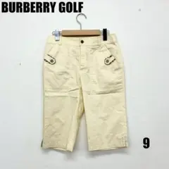 Item thumbnail for item da3af09a-33bc-4eb7-9682-eeb66aebd29e