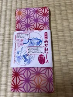 Item thumbnail for item be1d37a2-2c51-4b02-bf74-455f58657e23