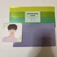 ホシCAFEコースターSEVENTEEN クリアファイル