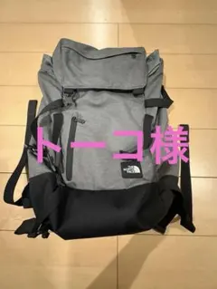 「値下げ交渉可能」The North Face グレー バックパック
