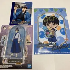 銀魂　志村新八　セット