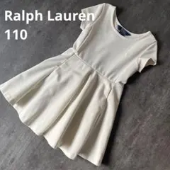 Ralph Lauren ラルフローレン　ワンピース　110 120 ホワイト