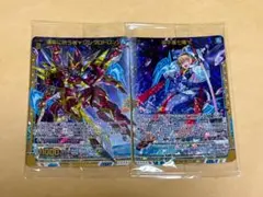 ハムタマ様 リクエスト 2点 まとめ商品