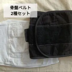 Item thumbnail for item 8068a462-3625-4bf2-84be-2e210f4b3175