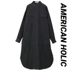 アメリカンホリック コールテンシャツワンピース チャコールグレー Lサイズ