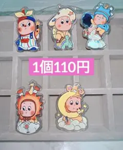 新品未開封　キングダムハーツ トゥインクルアクリルチャーム 　1BOX 2025年最新】トゥインクルアクリルチャームの人気アイテム - メルカリ