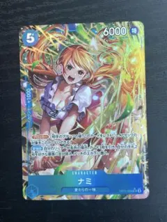 神速の拳　リーダーパラレル　フルコンプセット 2025年最新】ワンピースカード ナミ パラレル 神速の拳の人気