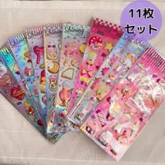 シャカシャカシール　グリッター　平成レトロ　キラキラシール　ぷっくり11枚セット