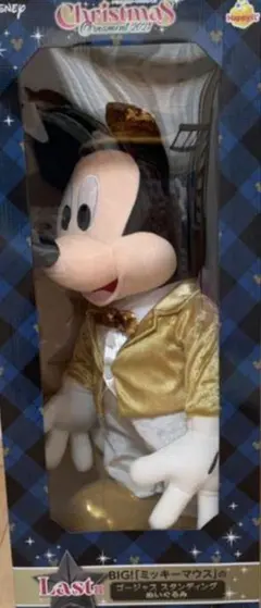 【Lu様】専用　ディズニー　クリスマスくじ　ラストワン賞　スタンディング